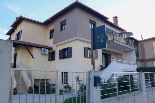 Ierissos Apartment | Milias Apartment's