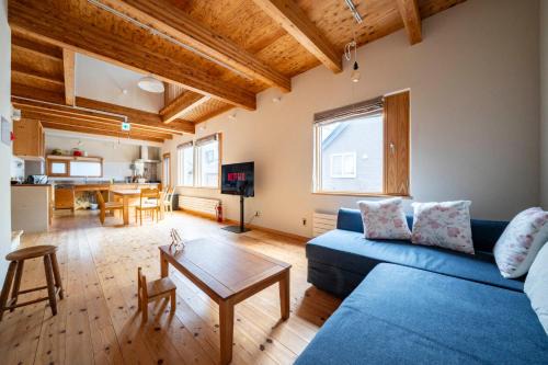 Teine House | Milky Way