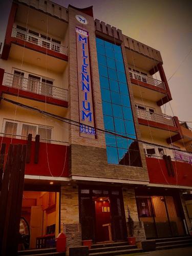 Nagarkot Hotel | Millennium Blue
