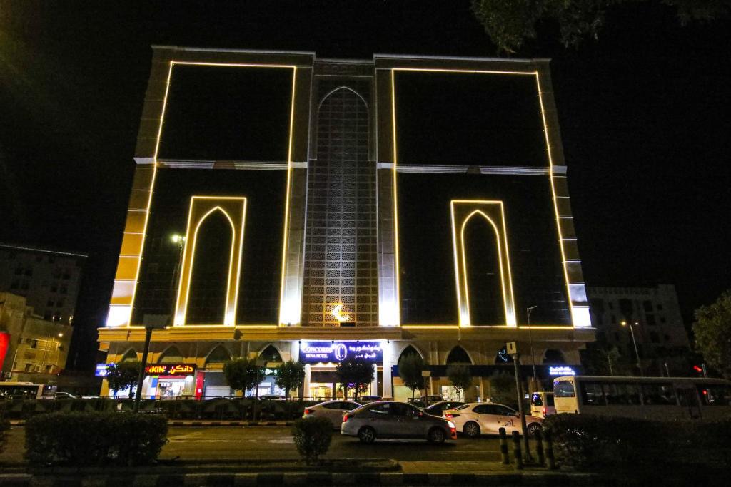 Al Aziziyah Hotel | Mina Concorde Hotel
