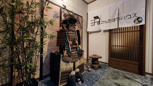 Old Town House | Mina's SamuraiHouse