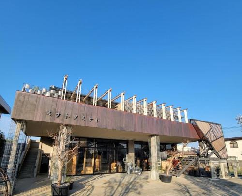Minamiawaji House | Minato no minato 574 - Vacation STAY 83869v