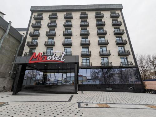 Shymkent Hotel | MirOtel