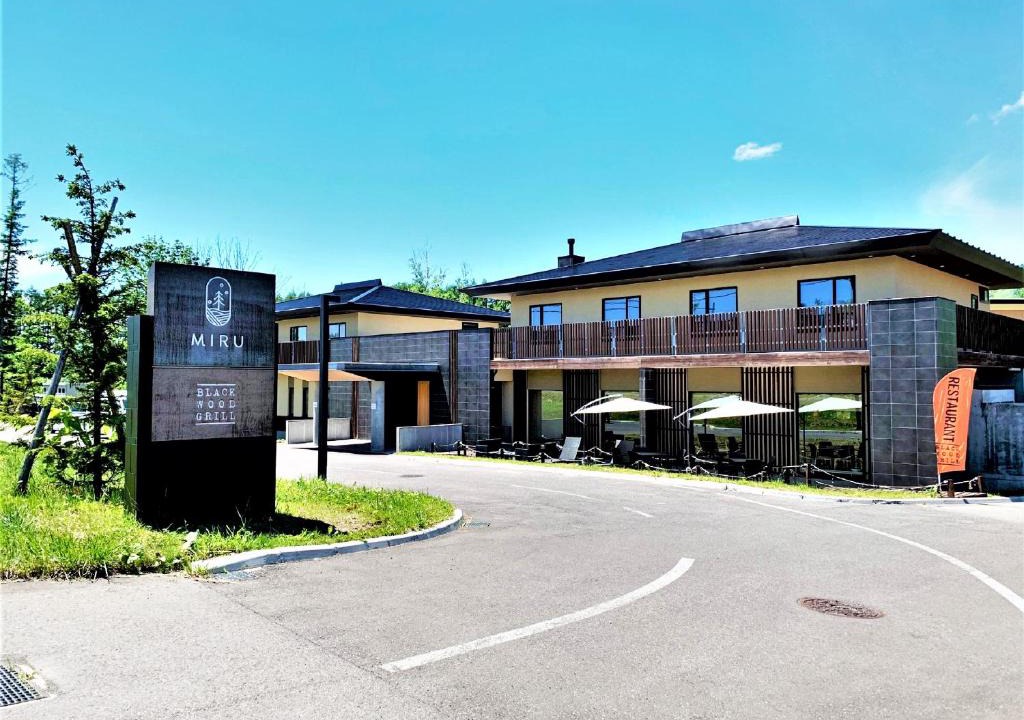 Kabayama Hotel | Miru Niseko