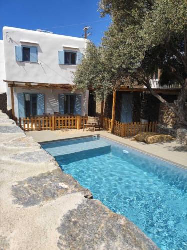 Platis Gialos House | Misty Residence