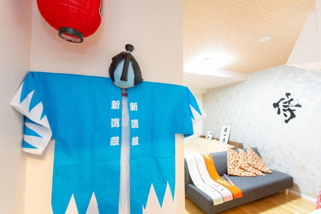 Karasuma Apartment | Miyabiro 106
