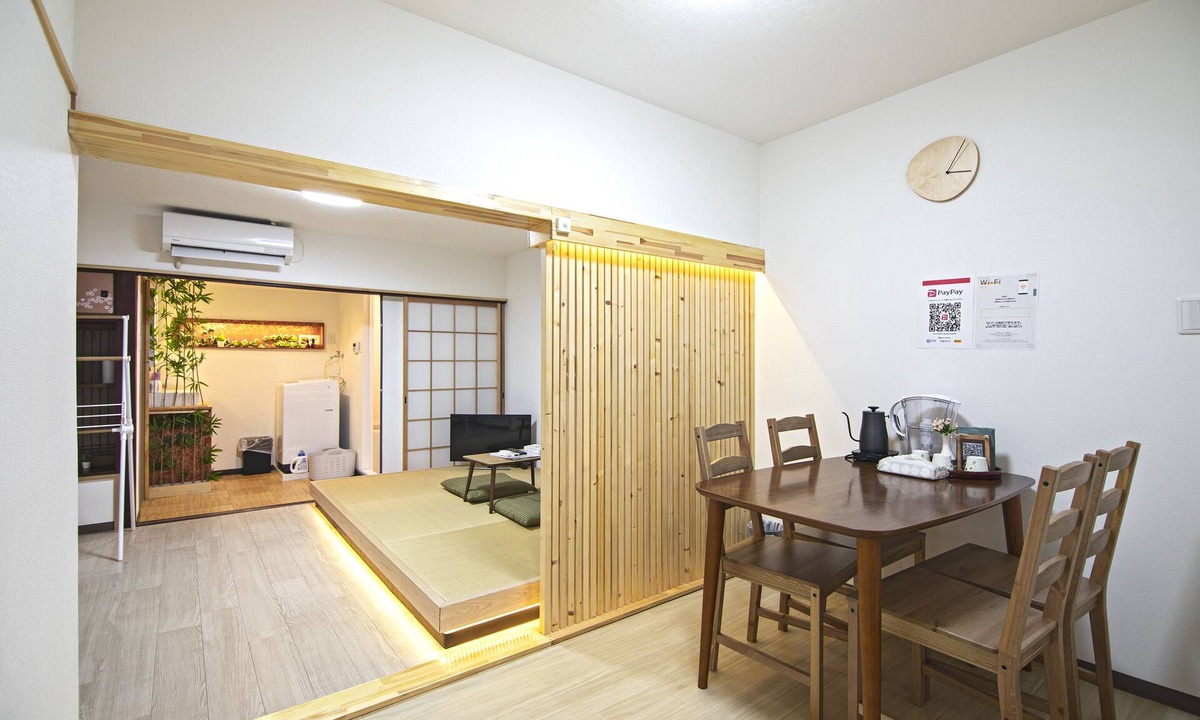 Kujo House | Miyu Lumingfang