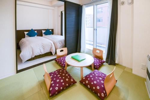 Odori Apartment | momo premium 804
