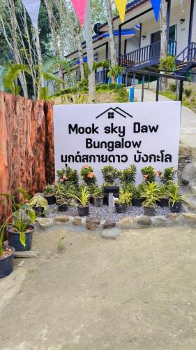 Ko Mook Hotel | MookSkyDawBungalow