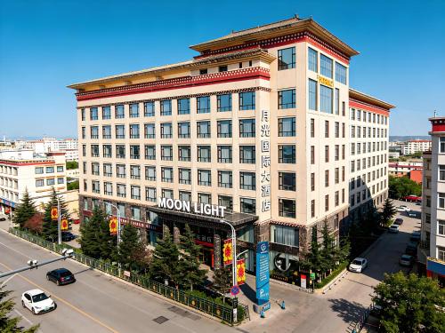 Shangri-La Hotel | Moonlight International Hotel Shangri-la Dukezong Ancient City