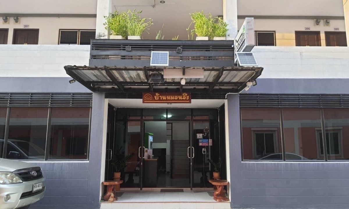 Lop Buri Hotel | Morning Home