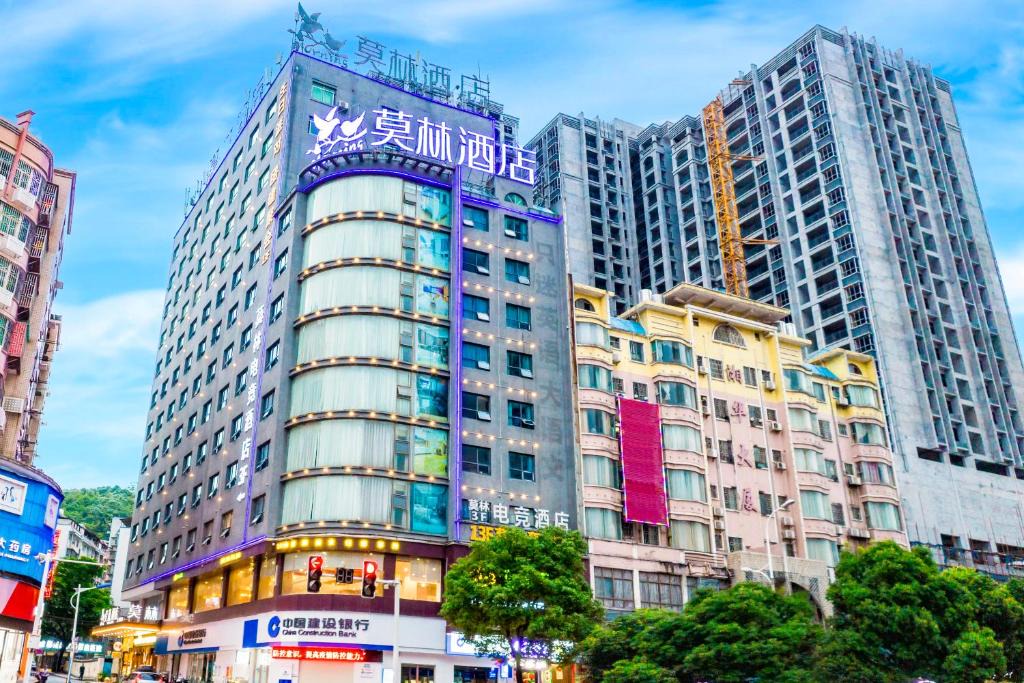 Beihu District Hotel | Morning Hotel, Chenzhou Railway Station