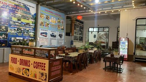 Phong Nha Hostel | Mountain View Hostel