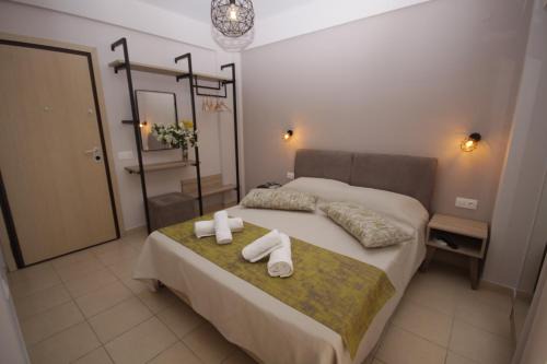 Paradhisos Apartment | Mr&Mrs Green