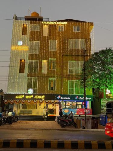 Dharwad Hotel | MR Suites Dharwad