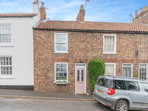 Lund House | Mrs Cracker's Cottage