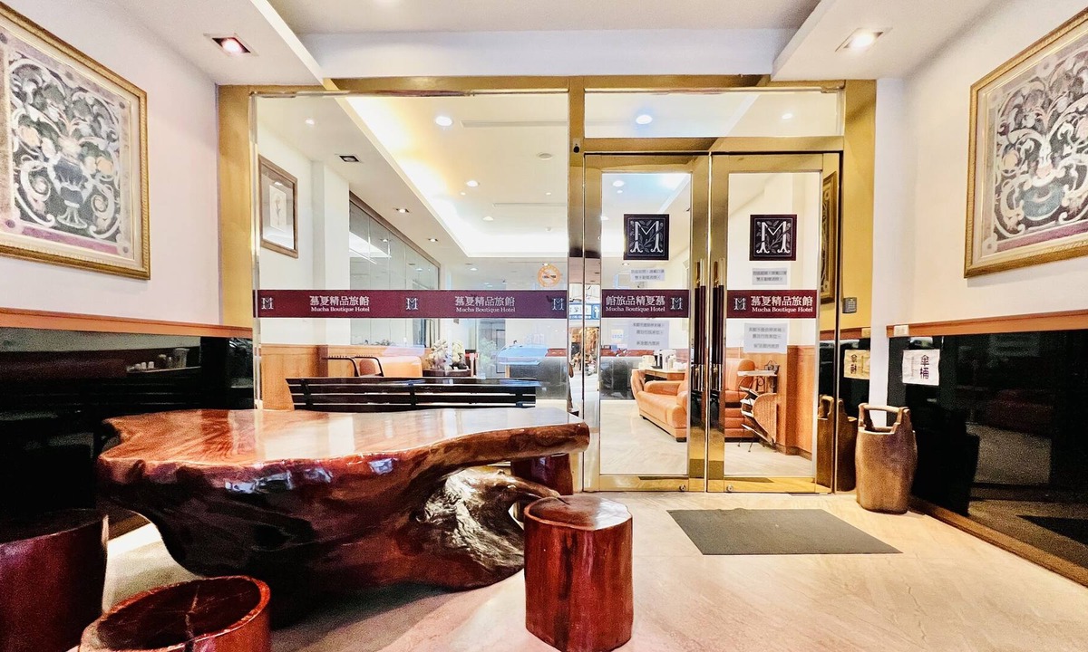 Yilan Hotel | Mucha Hotel