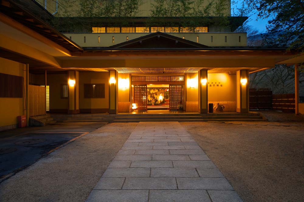 Miyanoshita Hotel | Musashino Bekkan