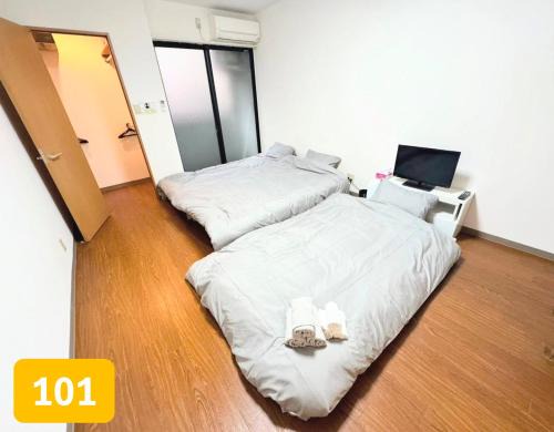 Sumiyoshi Apartment | Nagai Heim