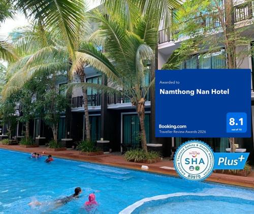 Nai Wiang Hotel | Namthong Nan Hotel
