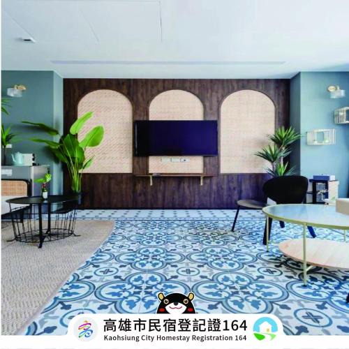 Sinsing District Hotel | Nan Nan