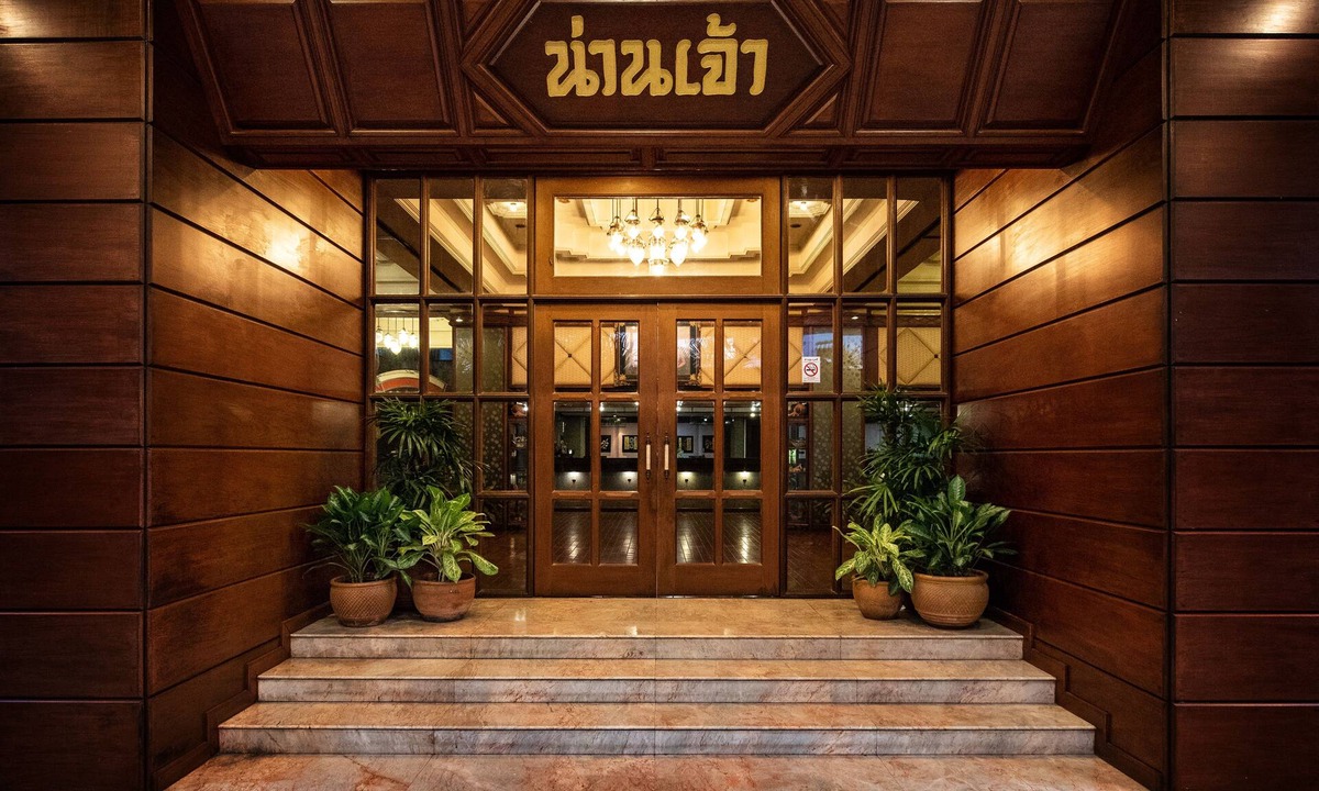 Phitsanulok Hotel | Nanchao Hotel