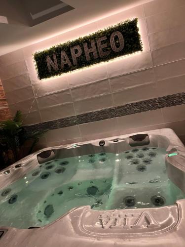 Tonnay-Charente Bed & Breakfast | Naphéo