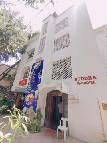 Koregaon Park Hotel | Narayan Guest House