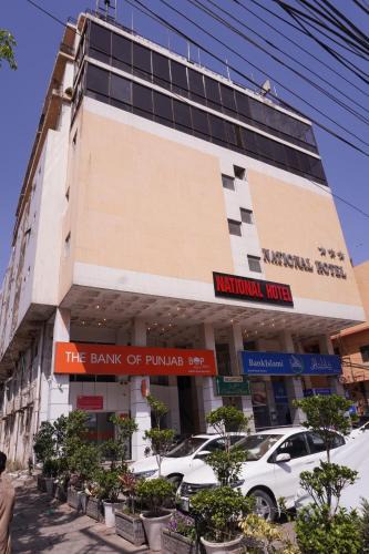 Lahore Hotel | National Hotel