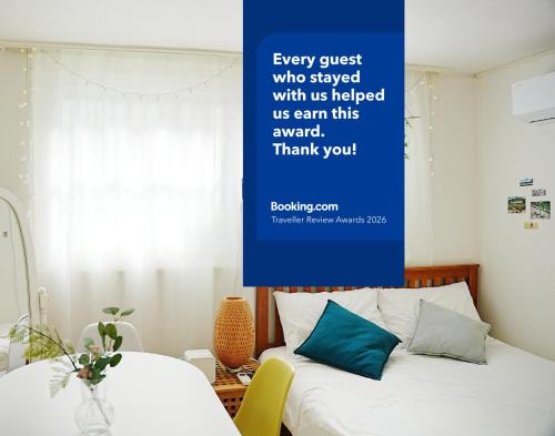 Jamsil-dong Apartment | Near Lotte World, KSPO DOME, COEX, Olympic Park, 2 Rooms, 2 Queen beds, 1 super single bed, 5 people
