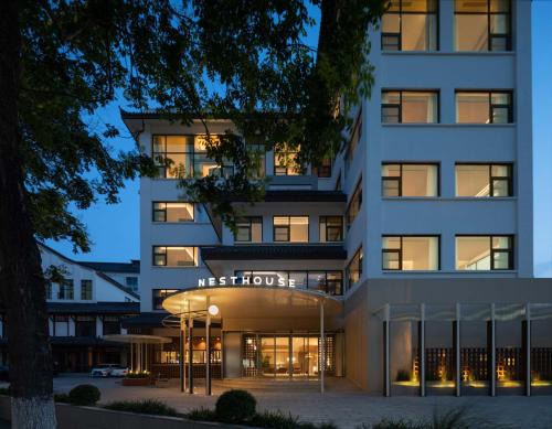 Lanshan District Hotel | NEST HOUSE
