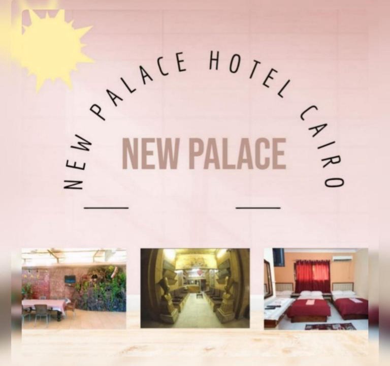 Downtown Cairo Hotel | New Palace Hotel