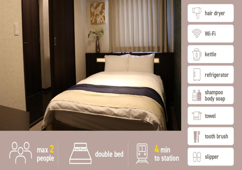 Dotonbori Hotel | Nihonbashi LUXE HOTEL - Vacation STAY 77602v