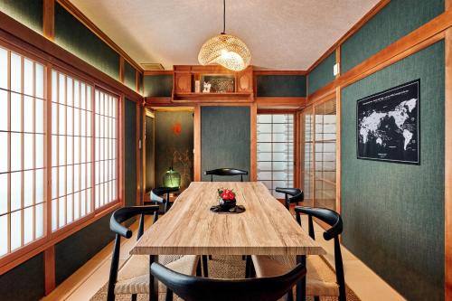 Nikko Villa | Nikko Botan
