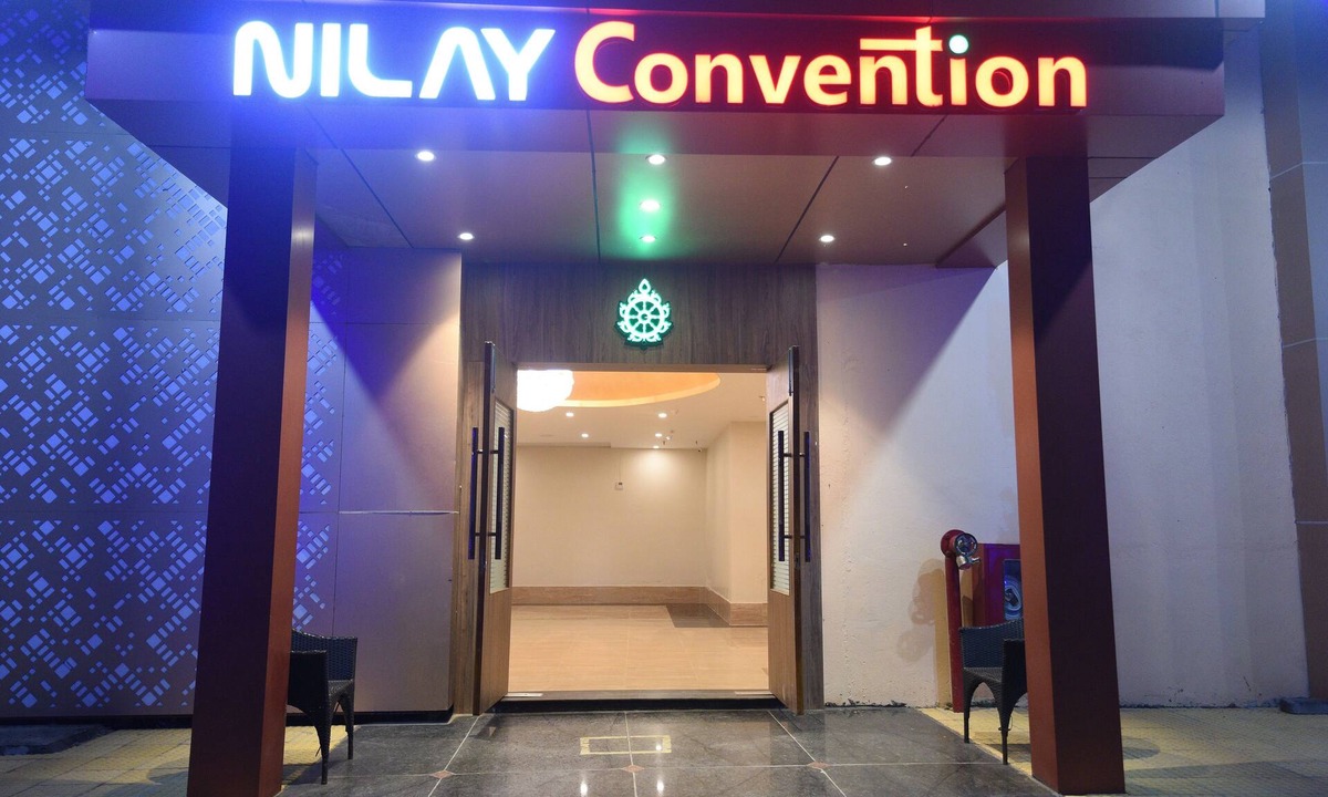 Patia Hotel | Nilay Residency