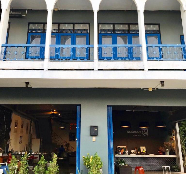 Trang Hostel | Nokhook House