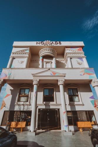 Wadi Musa Hotel | Nomads Hotel