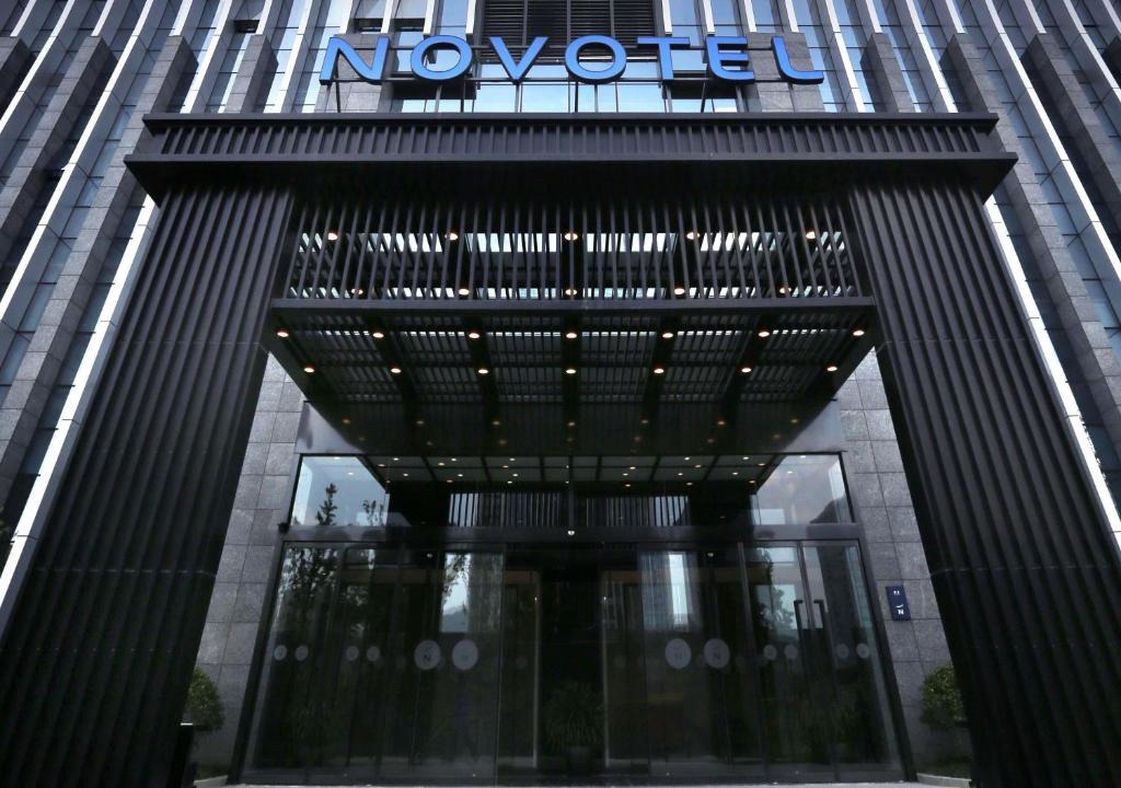 Deqing County Hotel | Novotel Deqing Moganshan