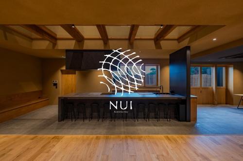 Kariko Apartment | Nui
