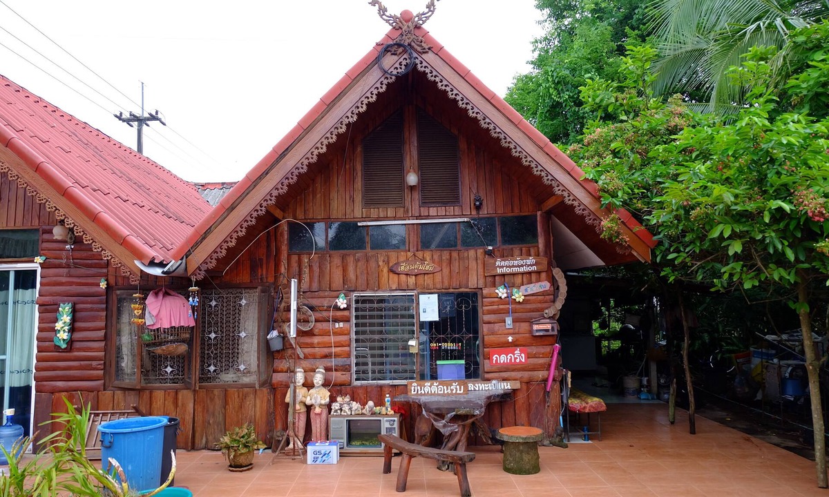 Pak Khat Hotel | Nutchada Resort