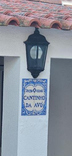 Sao Lourenco House | O Cantinho da Avó