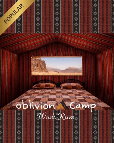 Wadi Rum Other | Oblivion Camp Wadi Rum