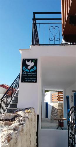 Halki Apartment | Occasus Room