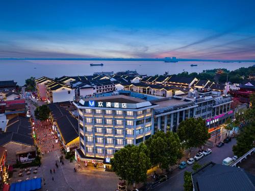 Yueyanglou District Hotel | Okday Hotel