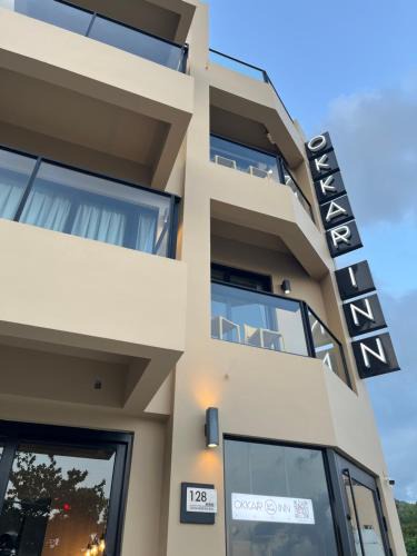 South Beach Hotel | Okkar Inn