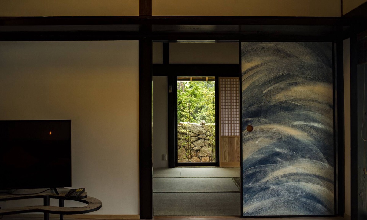 Goto House | Okune
