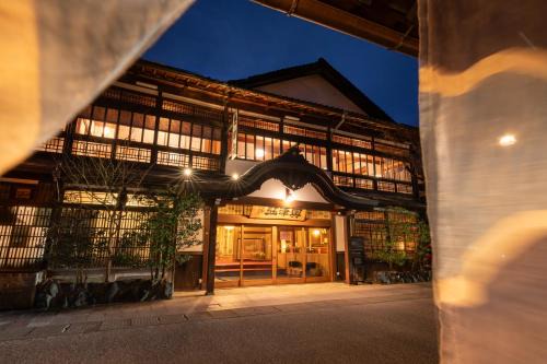 Kagamino Hotel | Okutsusou