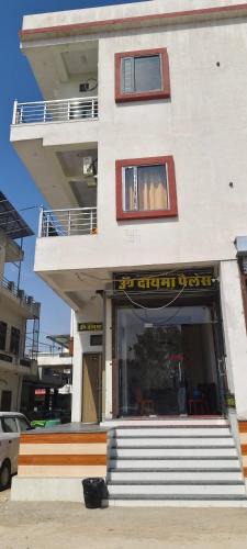 Khatu House | Om Dayama Please