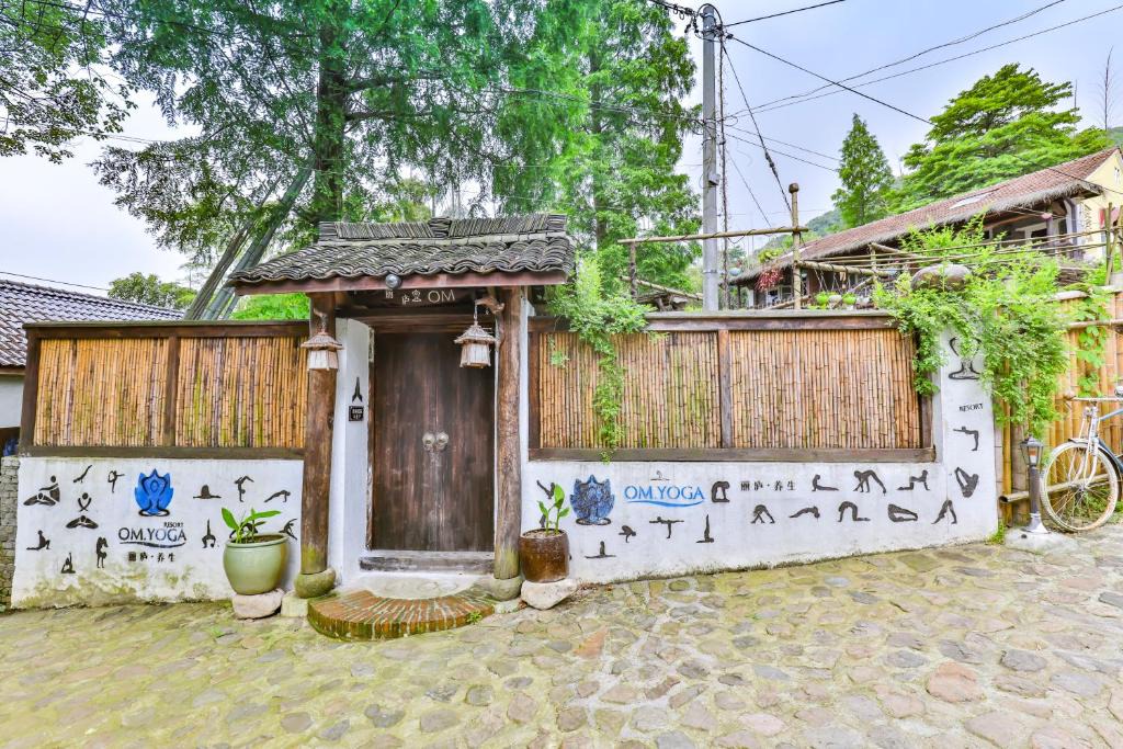 Moganshan House | Om Yoga Resort