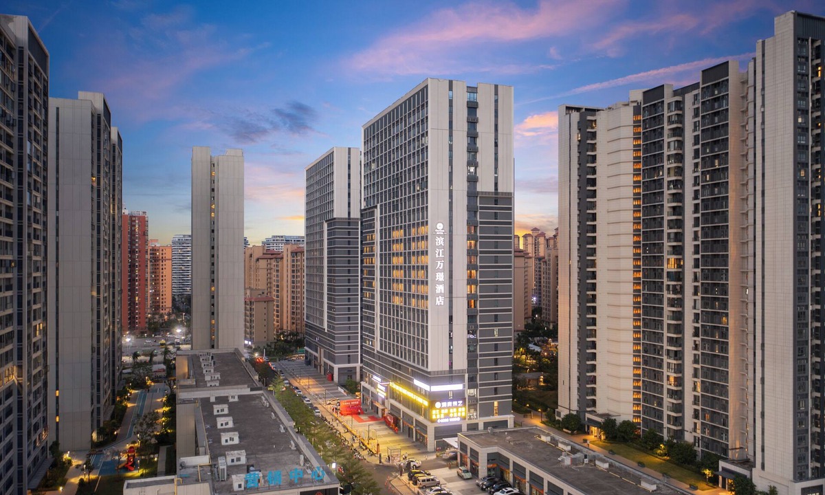 Qiongshan Hotel | One Gem Hotel